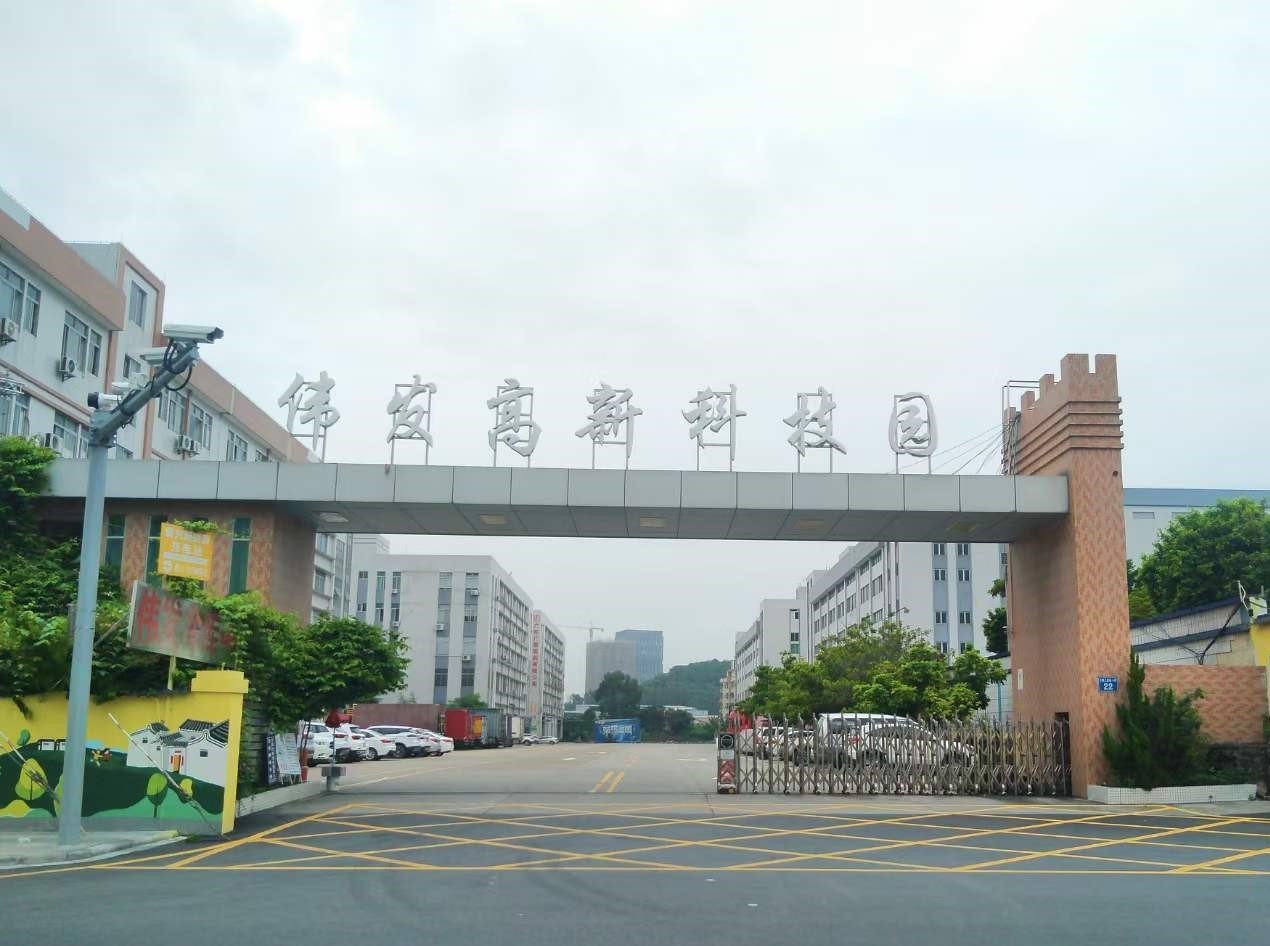 廣州番禺偉發3萬噸冷庫